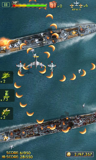 ifighter2最新版