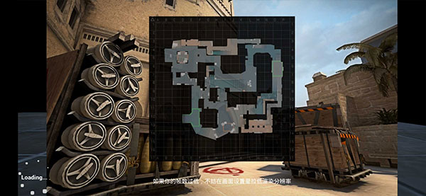 CSGOM