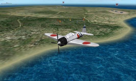太平洋海军航空兵