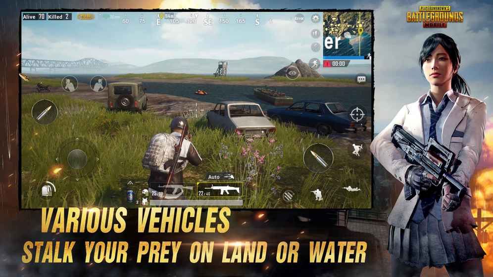 pubg国际服手游