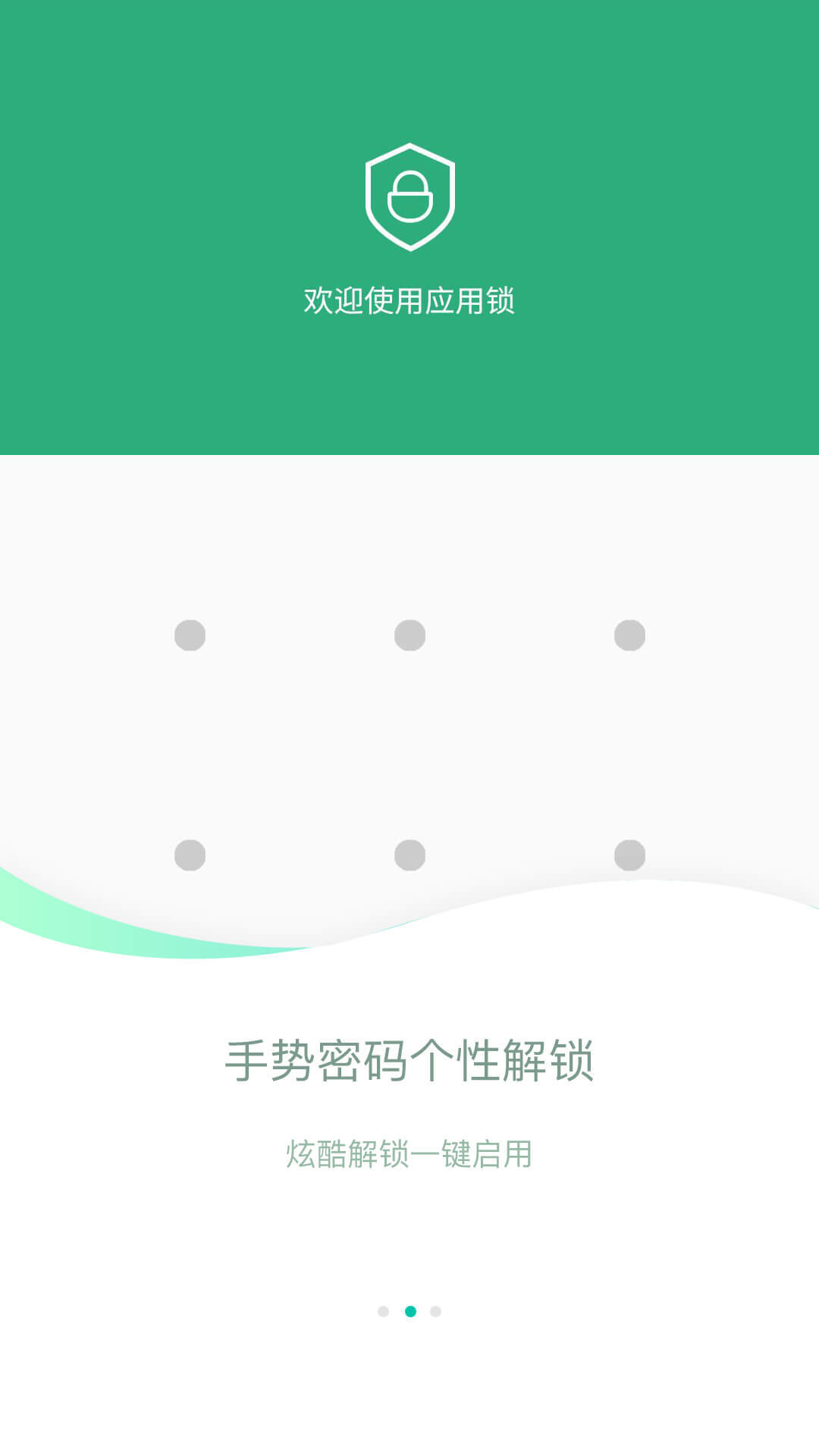 GG大玩家
