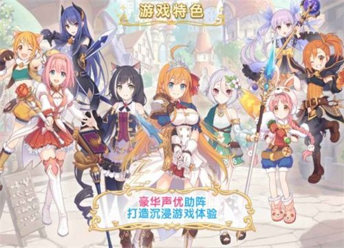 兰德索尔图书馆app台服