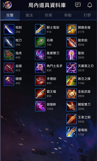 竞时通