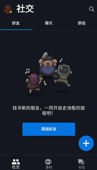 战网手机令牌