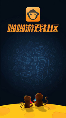 啪啪游戏厅