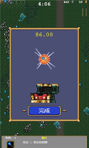 抖音地下城进化版