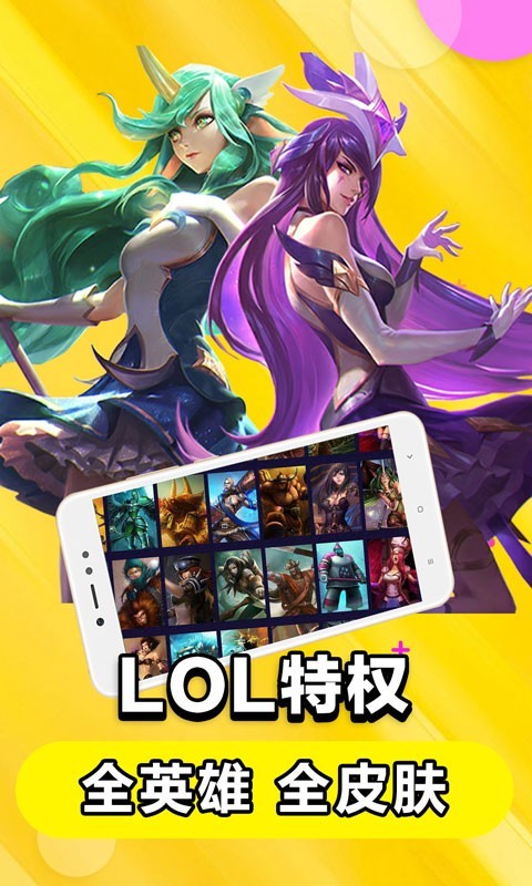 达龙云电脑
