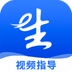 营养e生