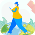 轻松走路