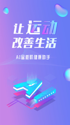 7动