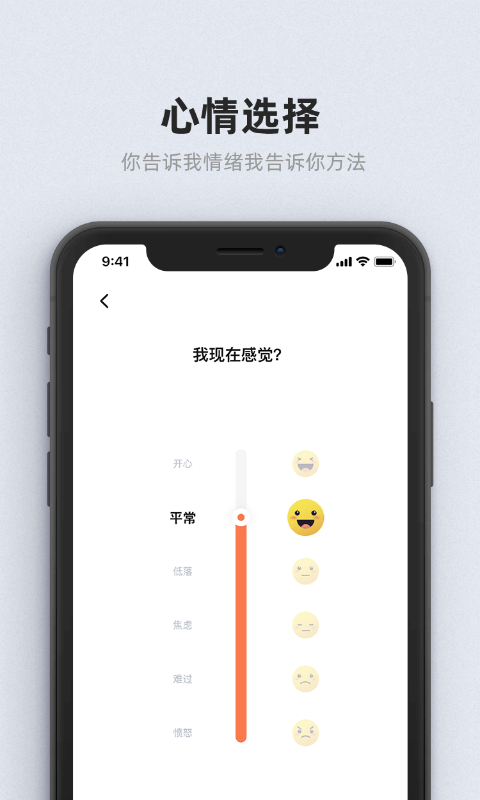 甯宓