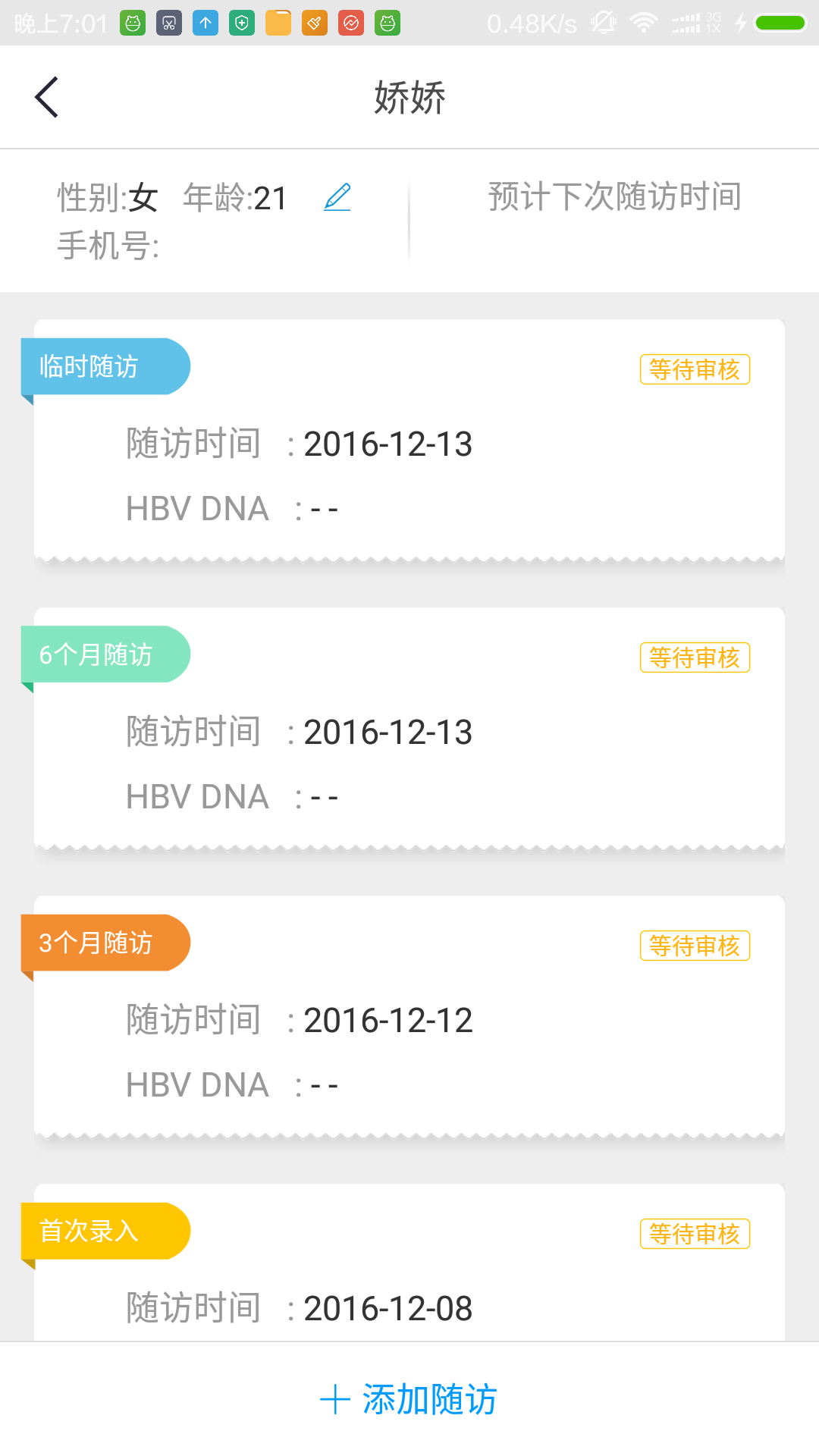 CR-HepB