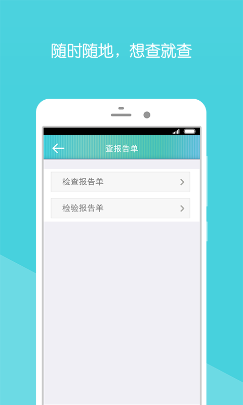 广西人民医院