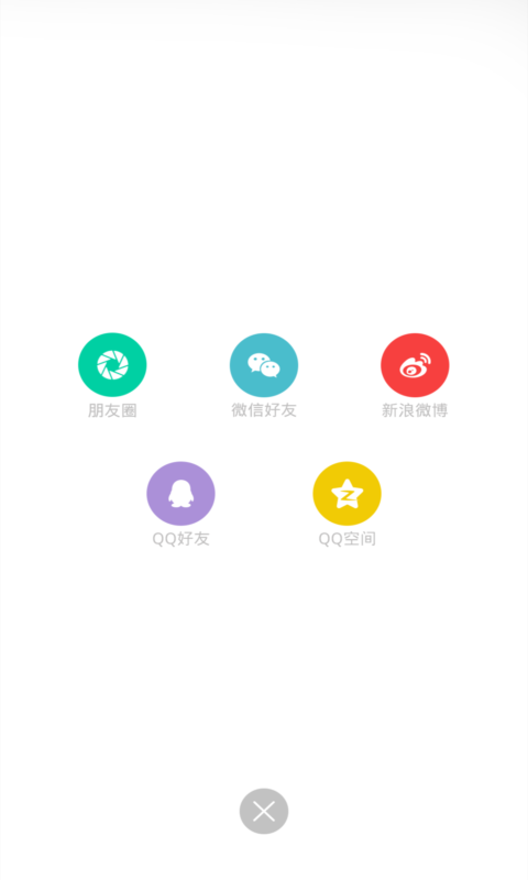 Change
