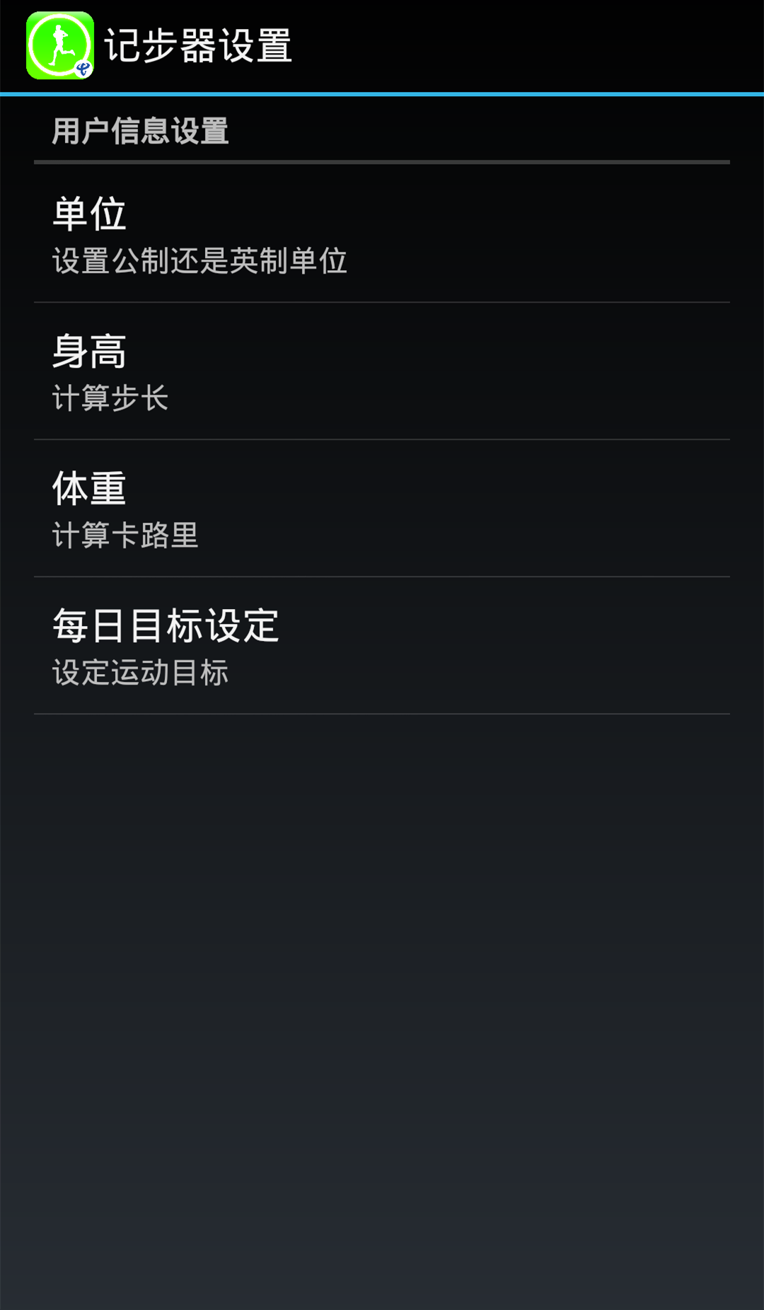 众行