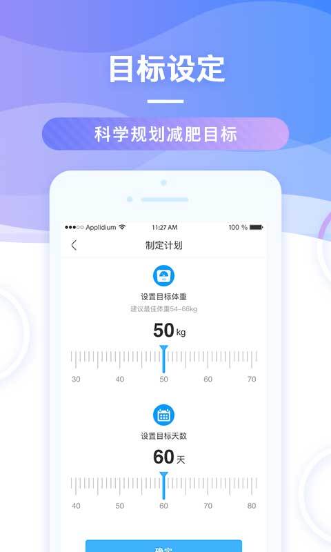 见证奇迹