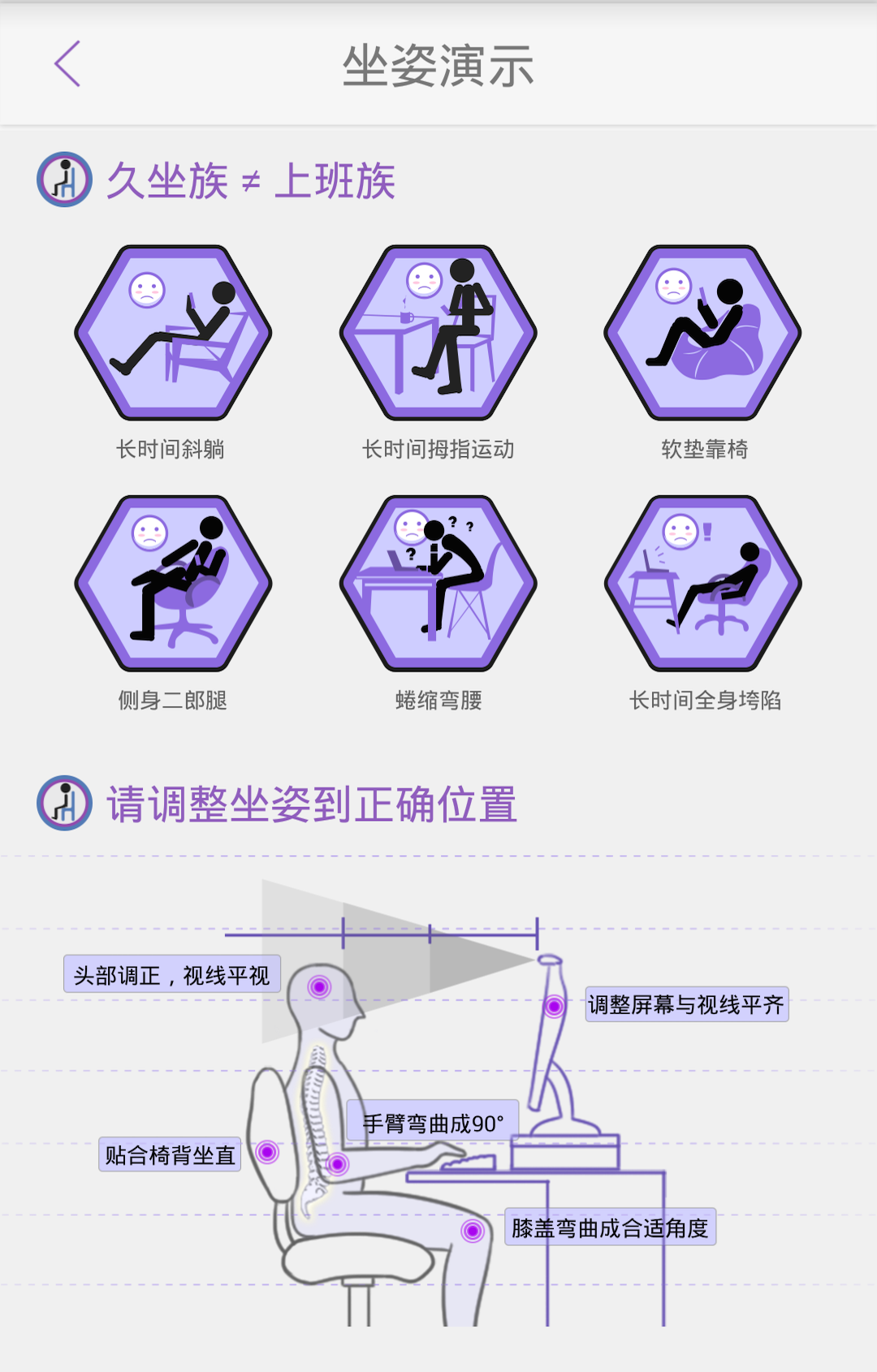 小马快跑