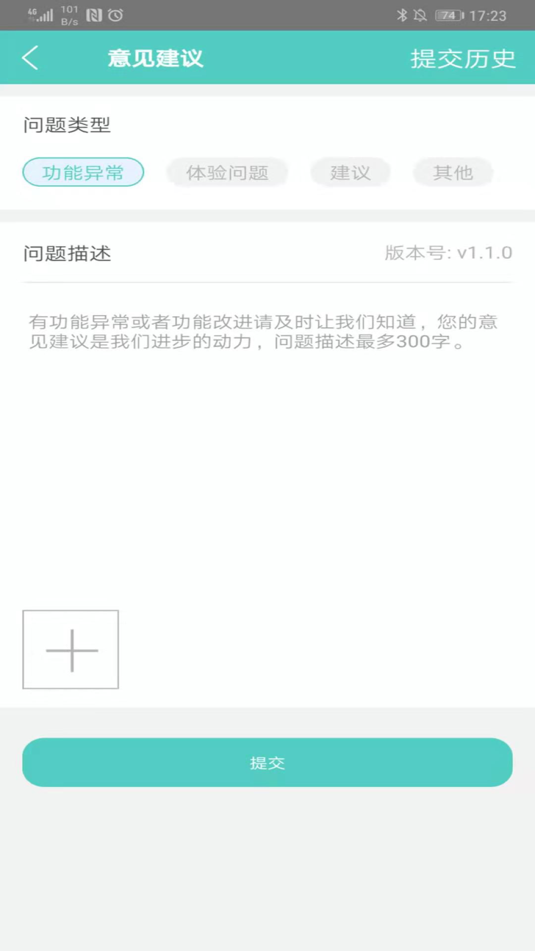 南昌大学一附院