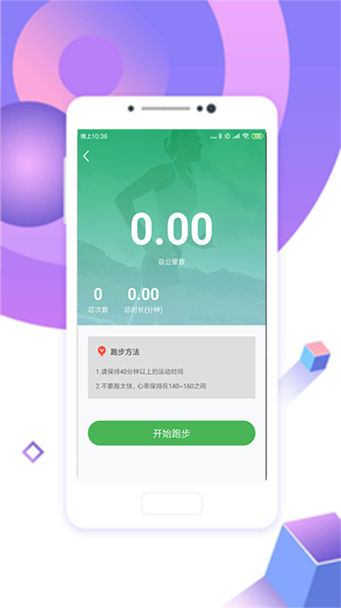 亚博体育