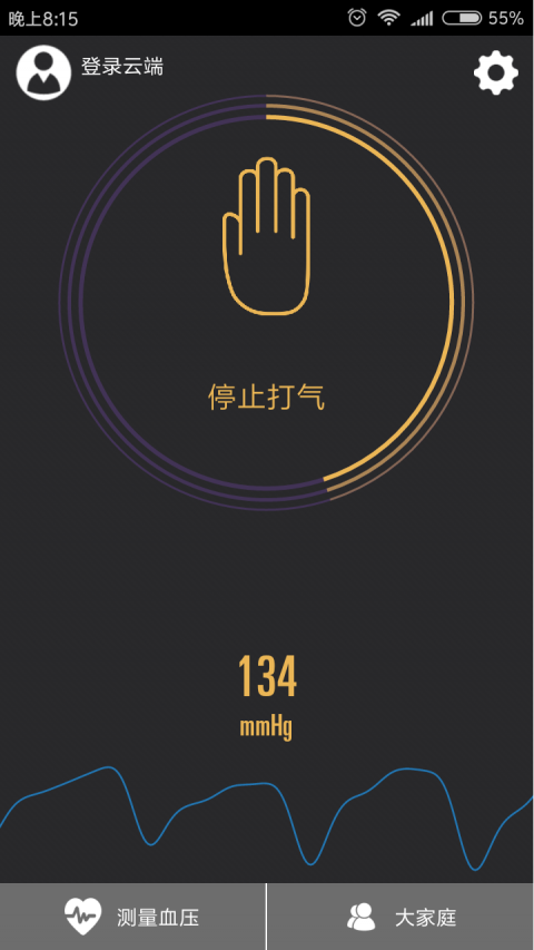 大家庭