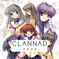 clannad游戏