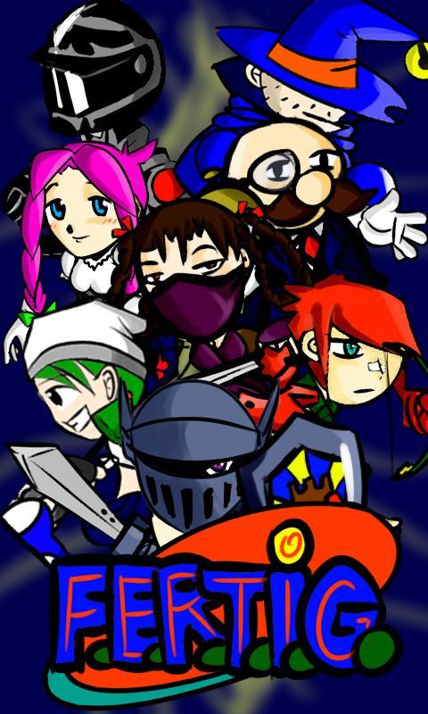 Fertig