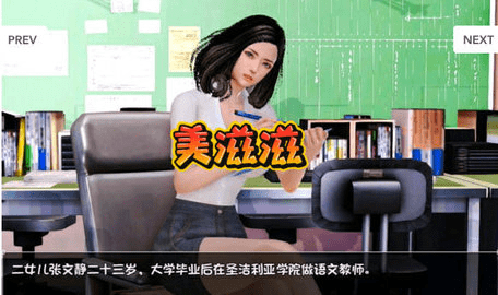 末世余生