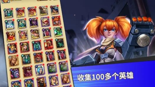 Heroes Awaken