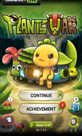 植物保卫战中文版
