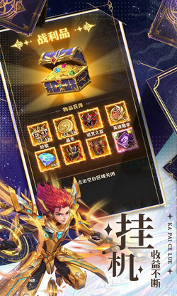 碧空战纪安卓版