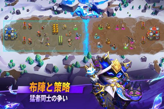 Castle Clash