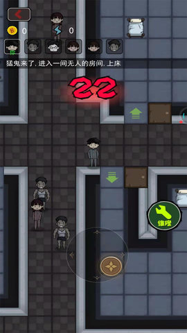 鬼才大作战无限金币版