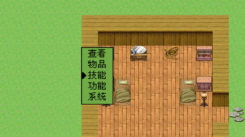 英雄坛说手机版