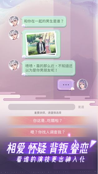 限时心愿