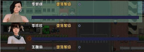 末世余生