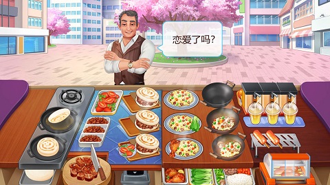 楼下的早餐店最新安卓版