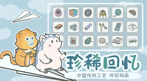 宠我一生无广告