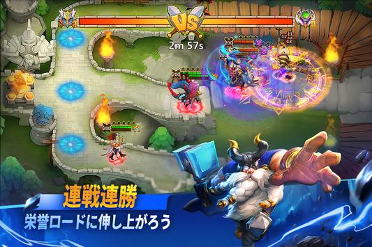 Castle Clash