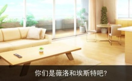 塔马斯觉醒