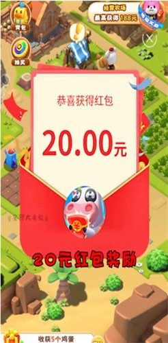 农场模拟器2022