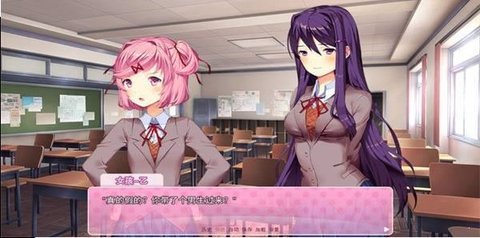 doki doki literary club