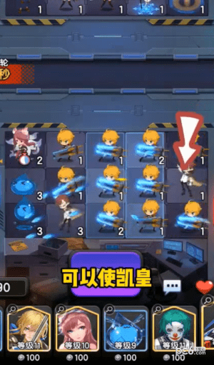 守望之战