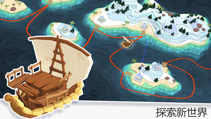 我的文明无广告