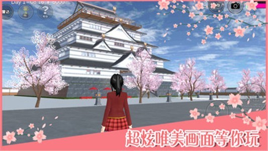 樱花校园模拟器洛丽塔中文版