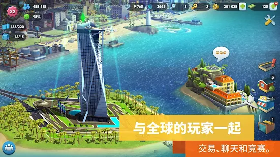 SimCity BuildIt
