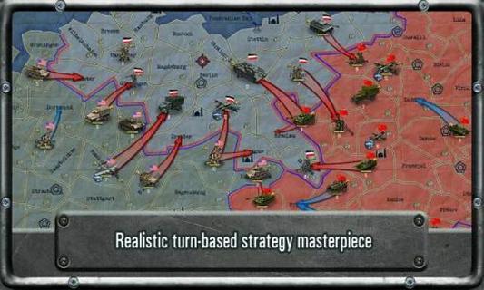 战略与战术之二战