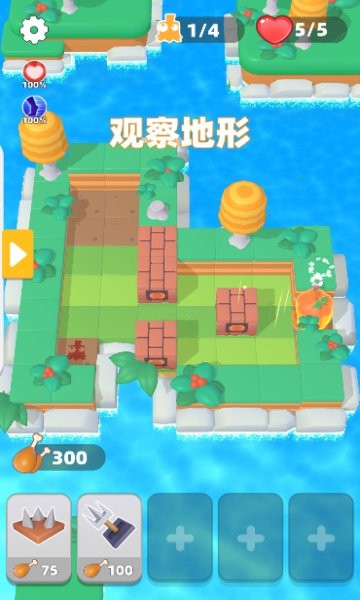 小鸡哪里跑免登录版