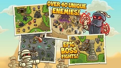 Kingdom Rush Frontiers