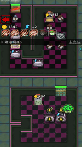 躺平宿舍bug版