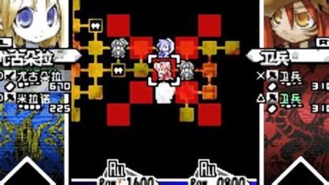 gba公主同盟